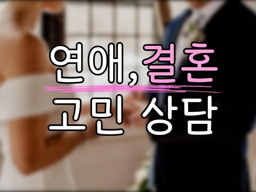 P2P 썸네일 이미지
