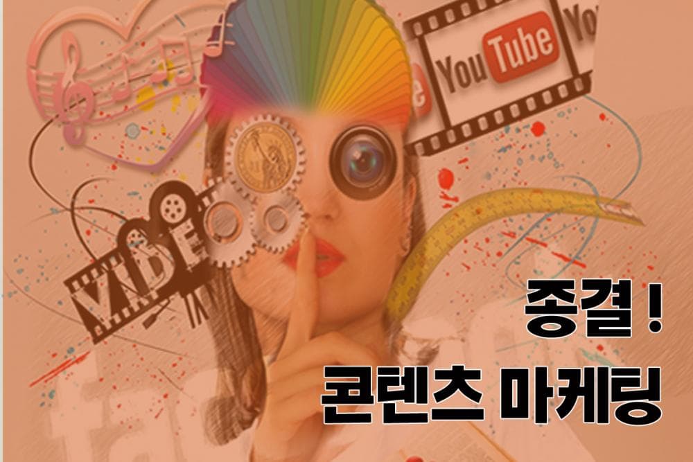 클래스 썸네일 2