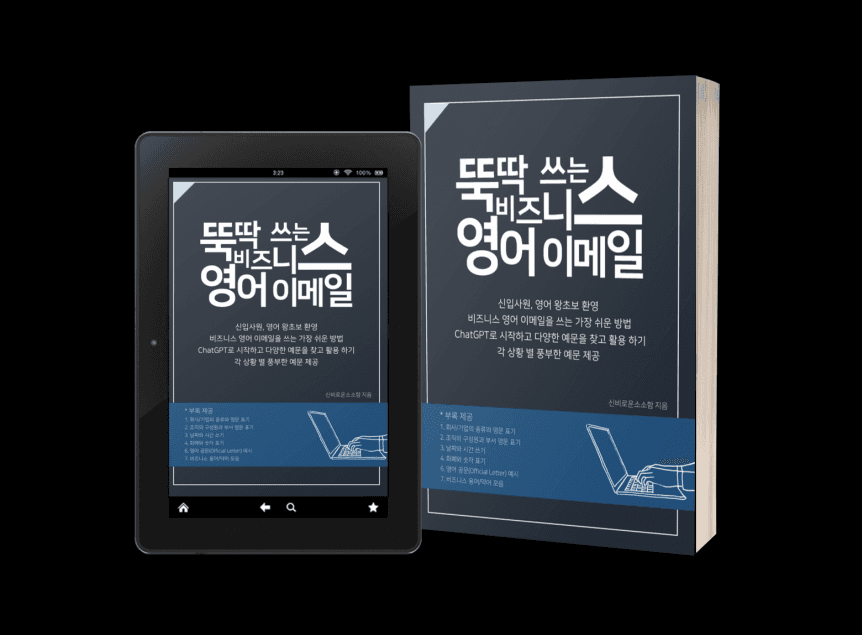 클래스 썸네일 1