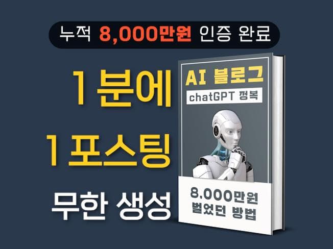 P2P 썸네일 이미지