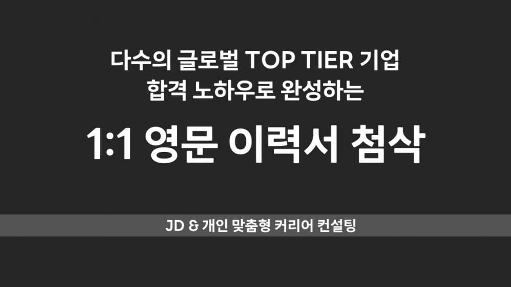 P2P 썸네일 이미지