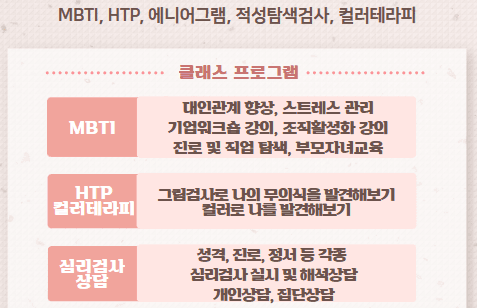 P2P 썸네일 이미지