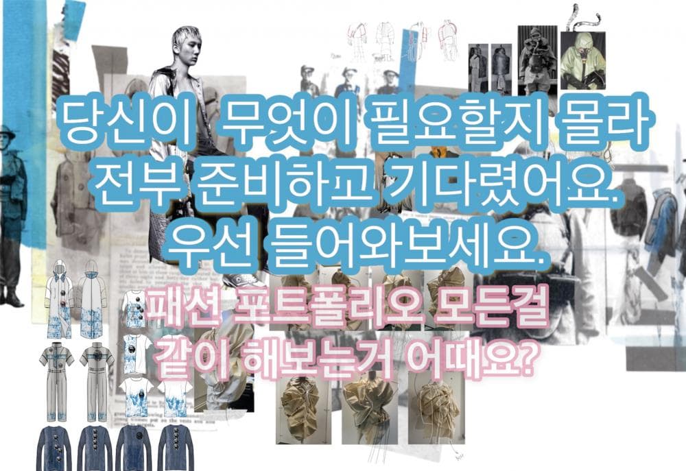 P2P 썸네일 이미지