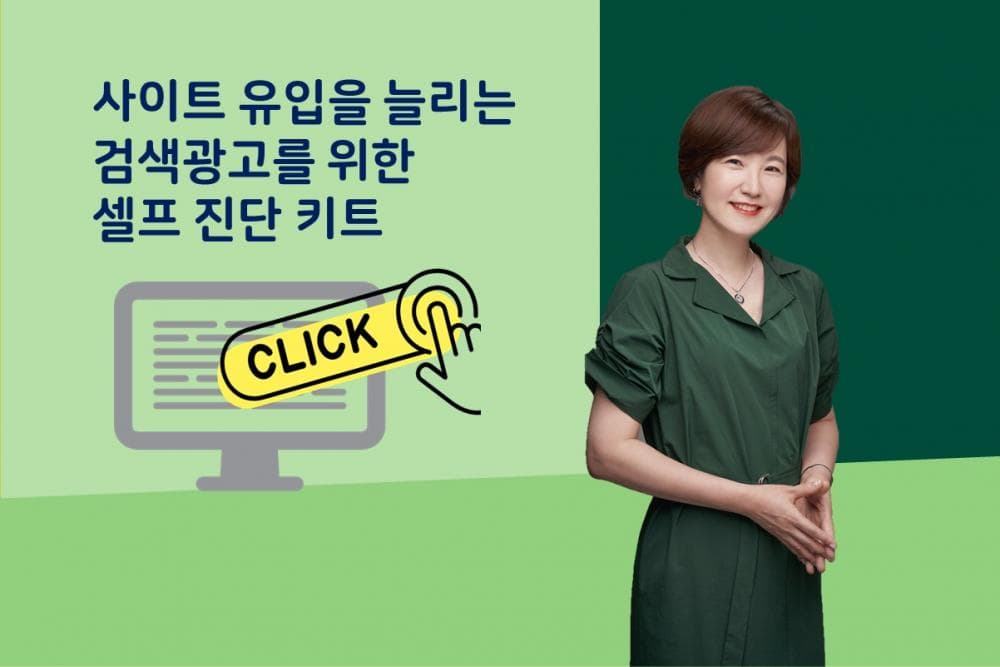 P2P 썸네일 이미지