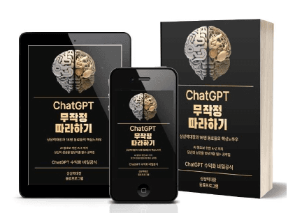 P2P 썸네일 이미지
