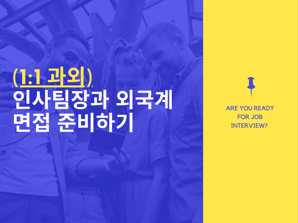 P2P 썸네일 이미지