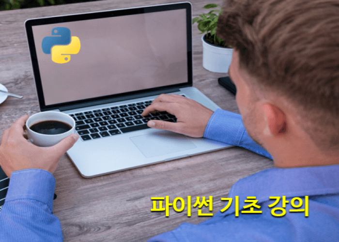 P2P 썸네일 이미지