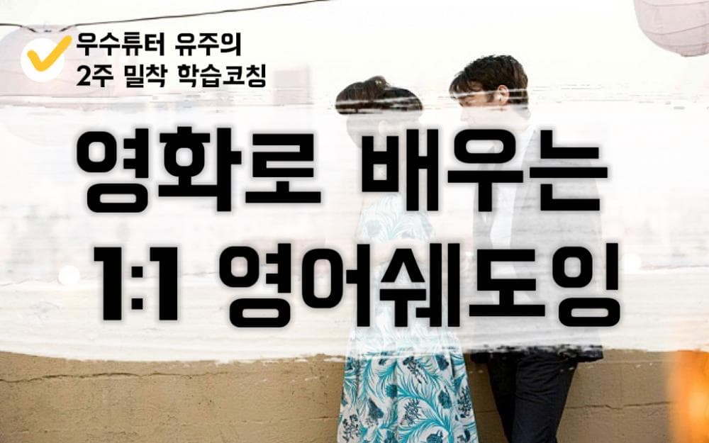 P2P 썸네일 이미지