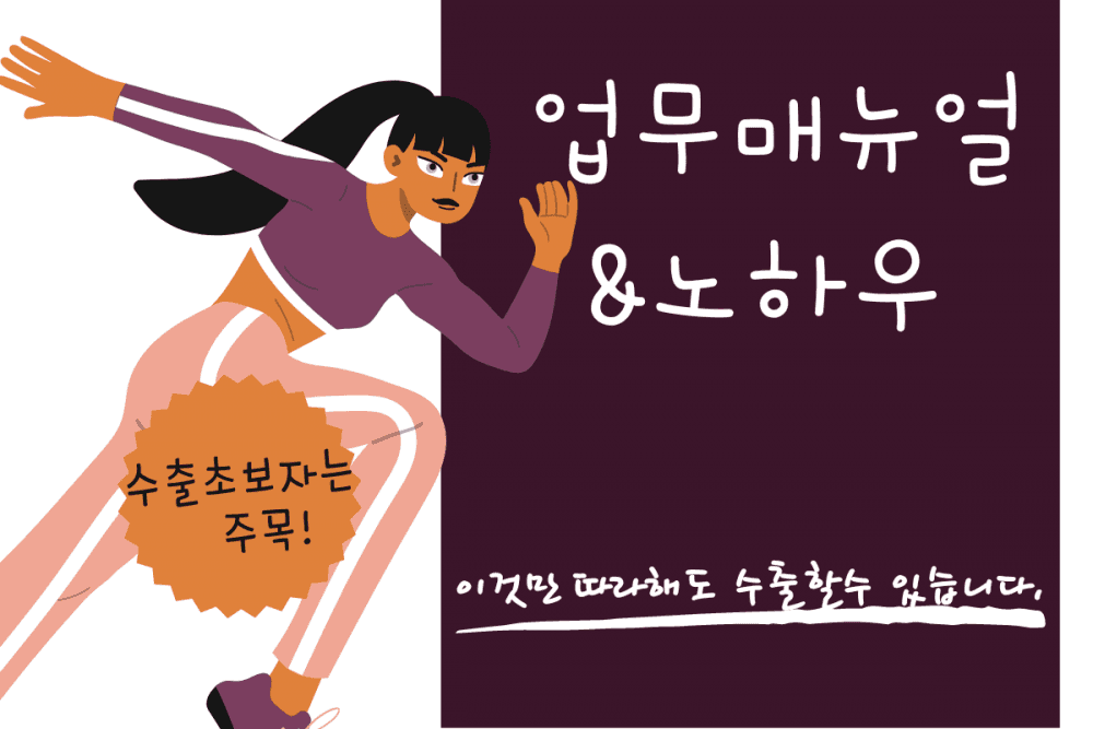 P2P 썸네일 이미지