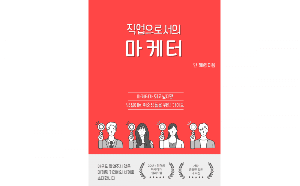 P2P 썸네일 이미지