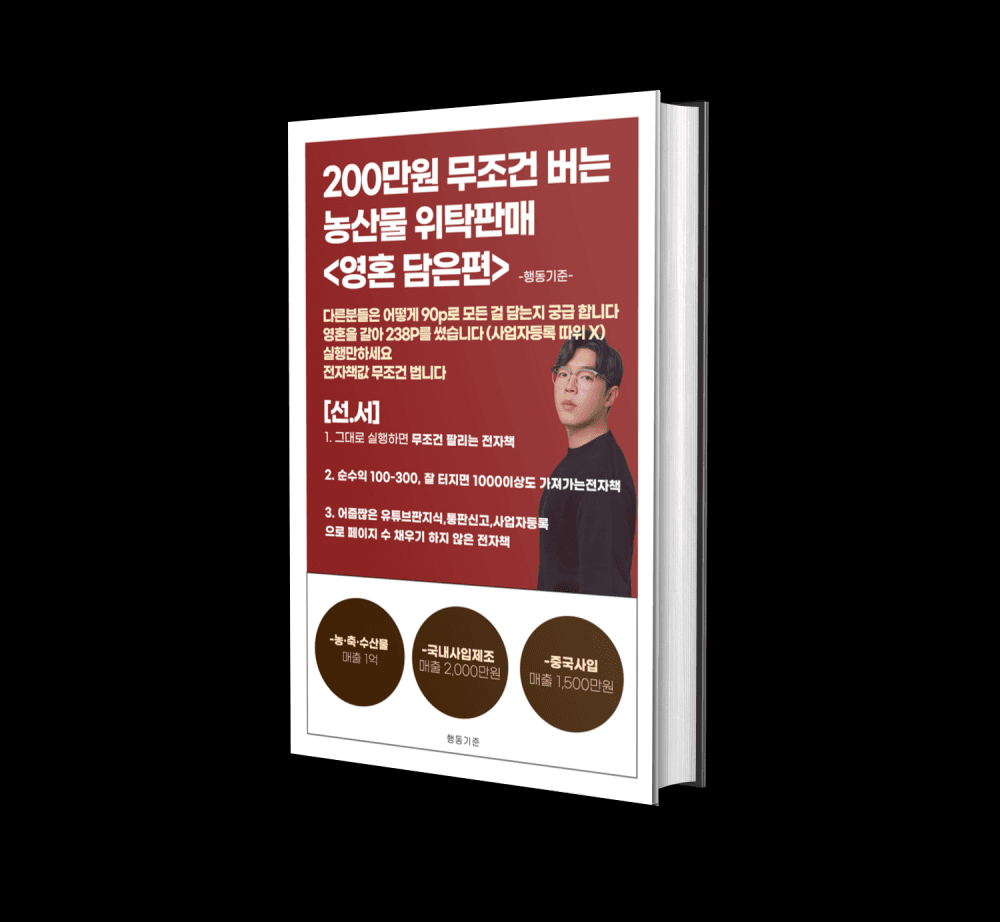 클래스 썸네일 1