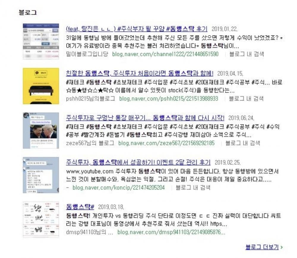 P2P 썸네일 이미지