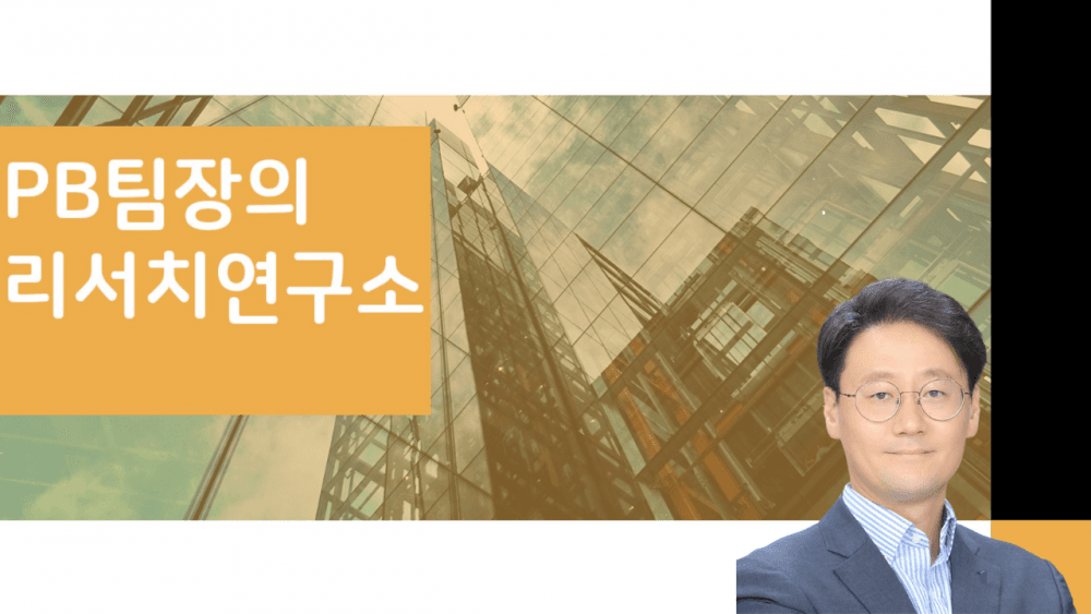 P2P 썸네일 이미지