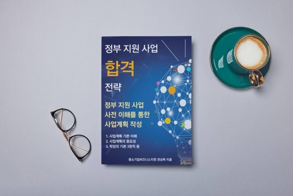 P2P 썸네일 이미지