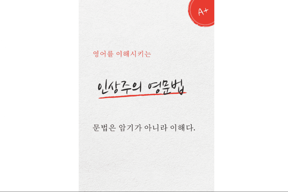 클래스 썸네일 1