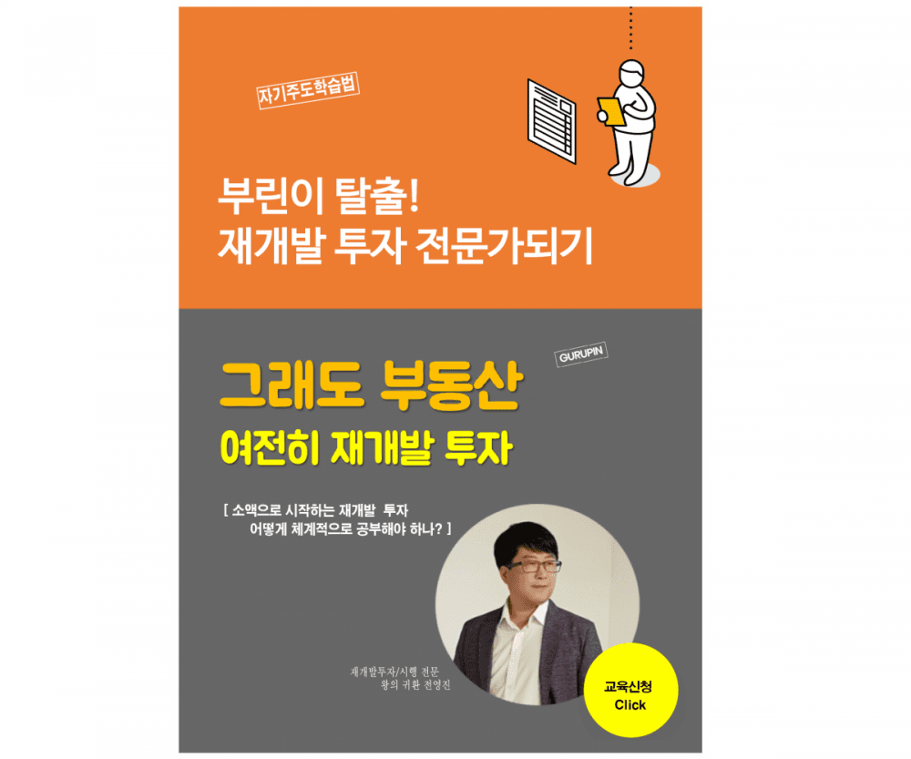P2P 썸네일 이미지