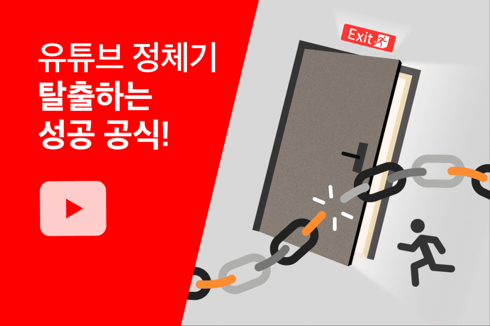 클래스 썸네일 2