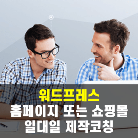 P2P 썸네일 이미지