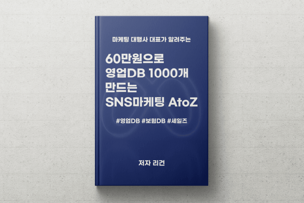P2P 썸네일 이미지