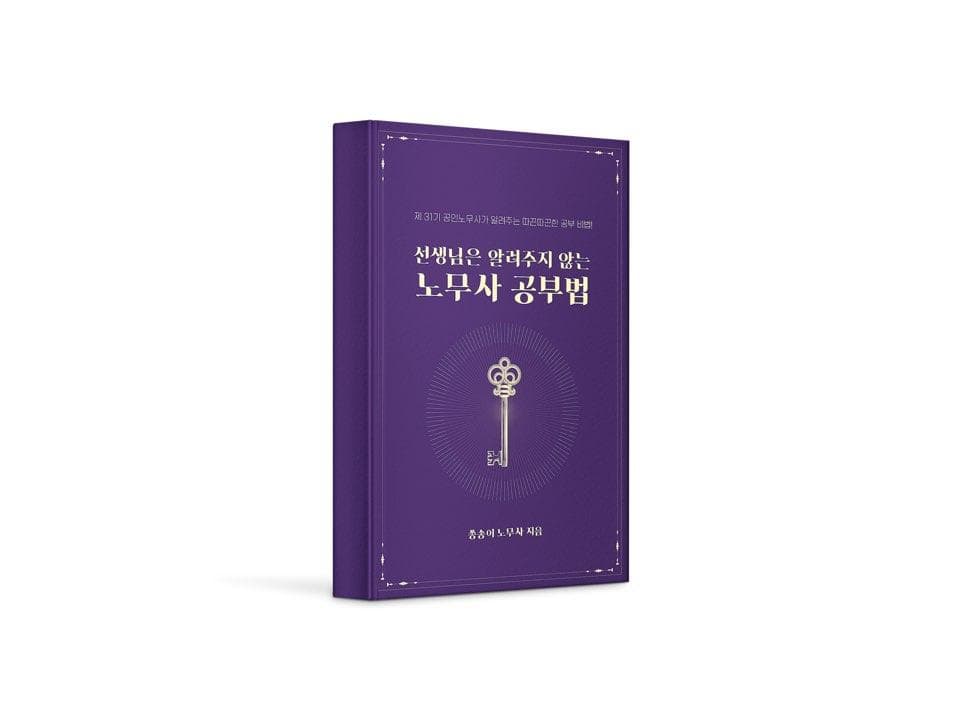 P2P 썸네일 이미지