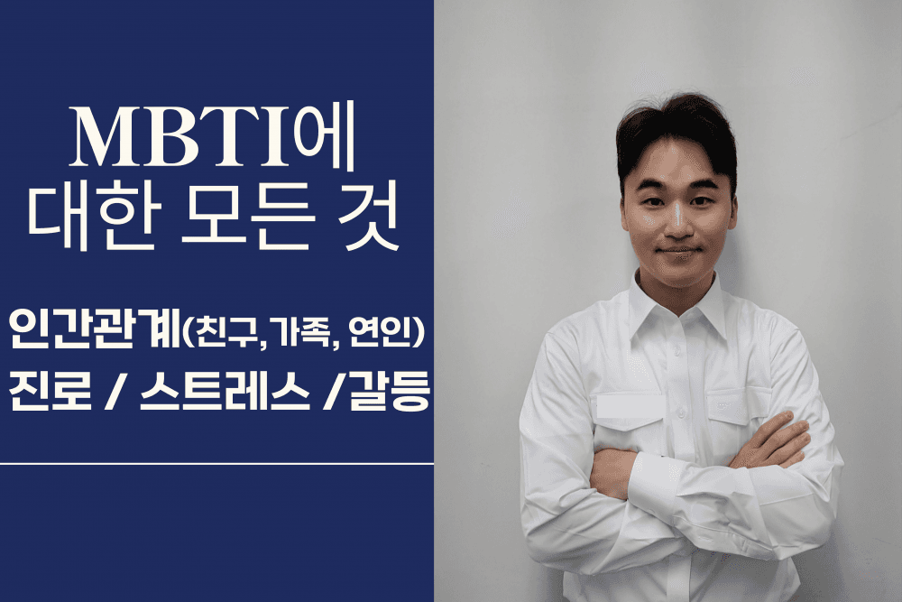 P2P 썸네일 이미지
