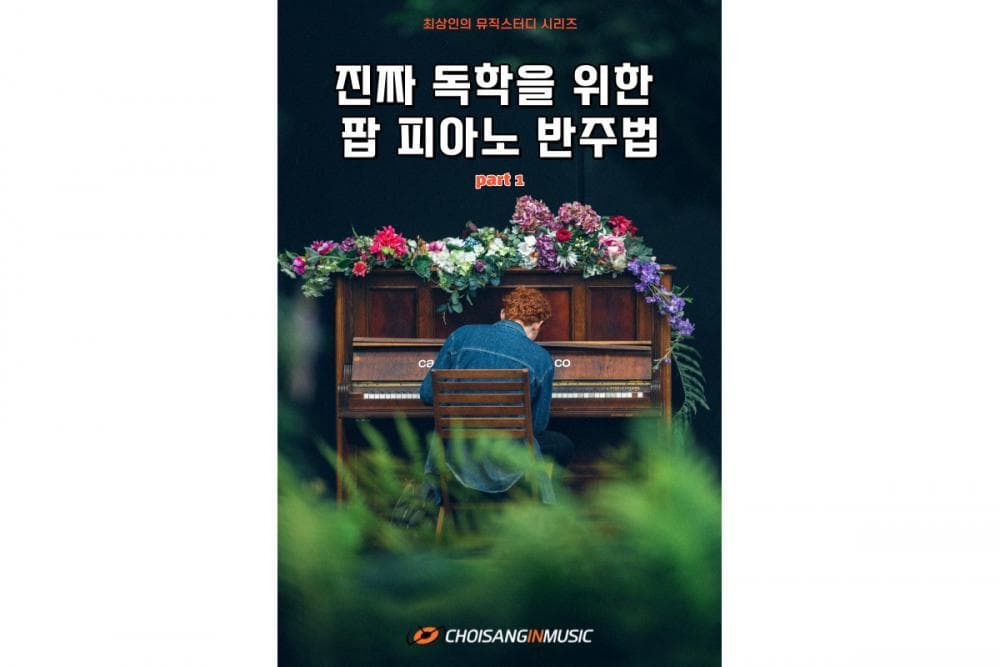 P2P 썸네일 이미지
