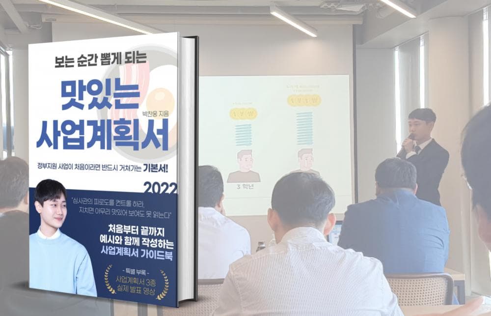 P2P 썸네일 이미지