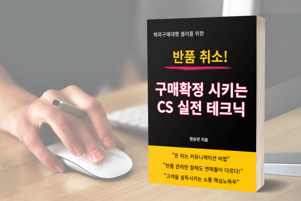 P2P 썸네일 이미지