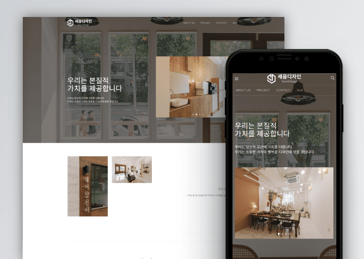 P2P 썸네일 이미지