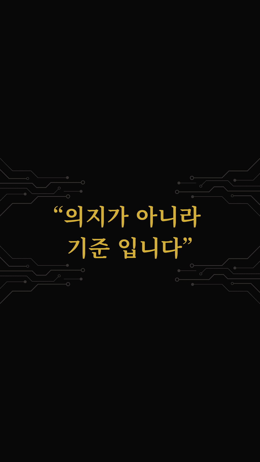 클래스 썸네일 4