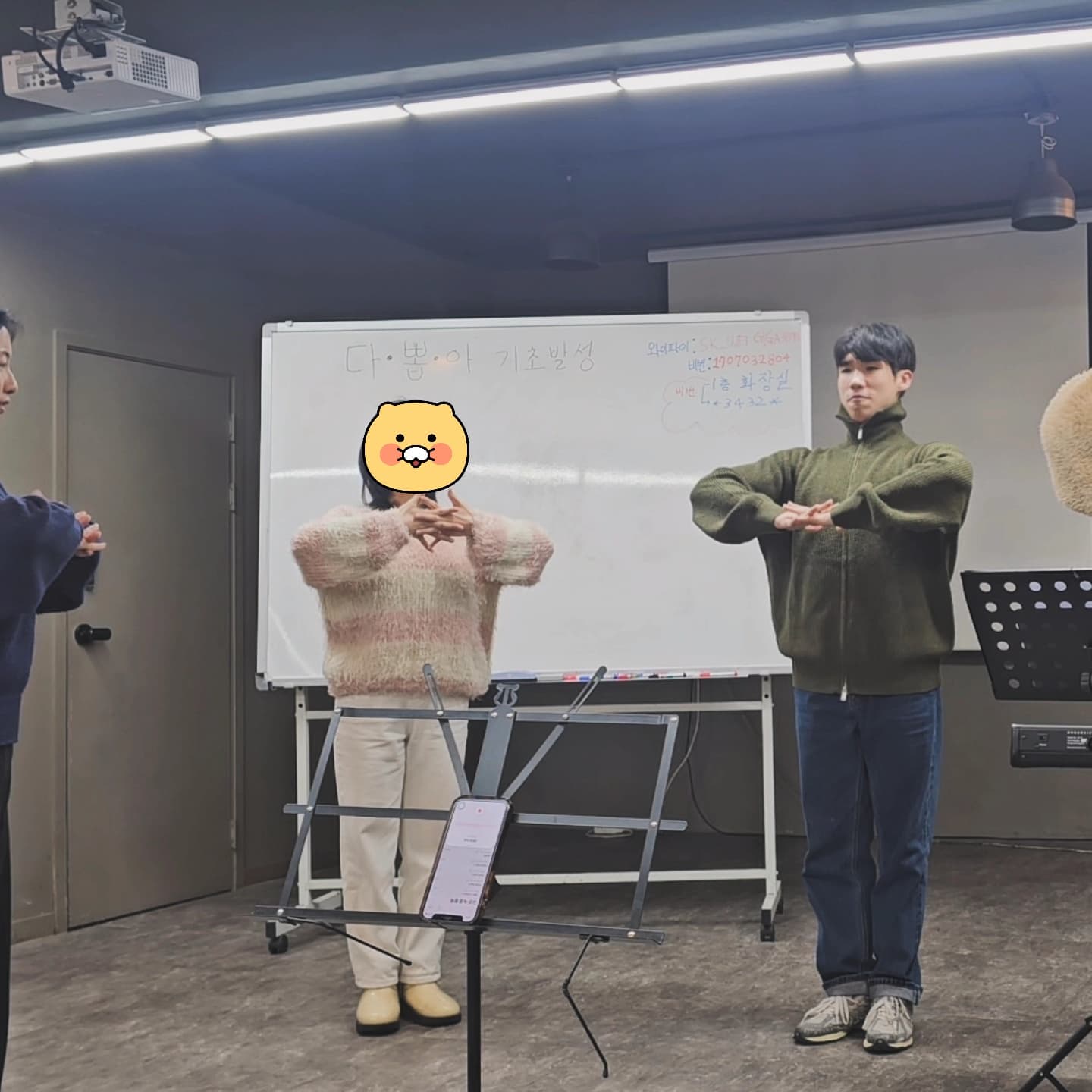 클래스 썸네일 9
