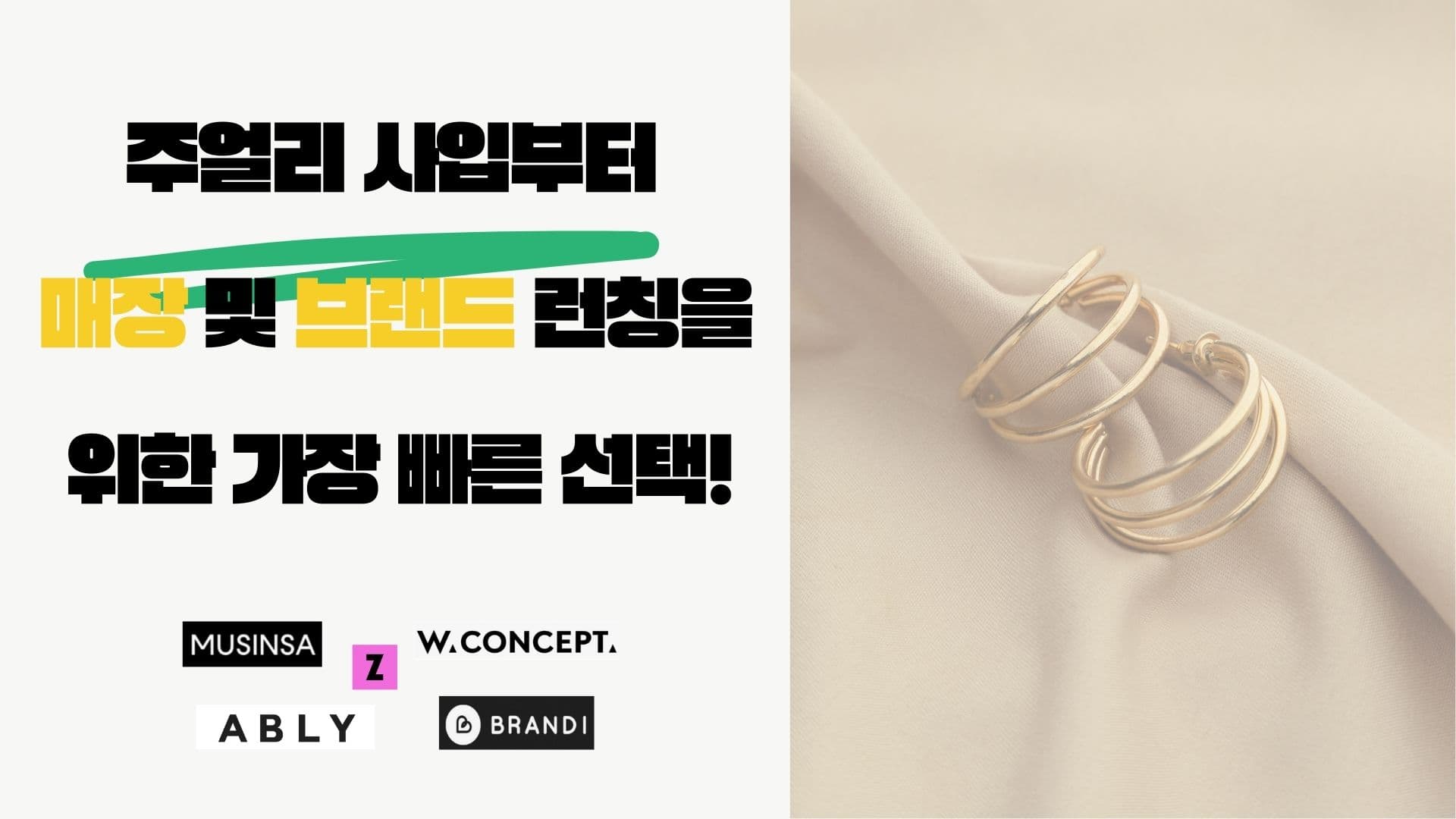 P2P 썸네일 이미지