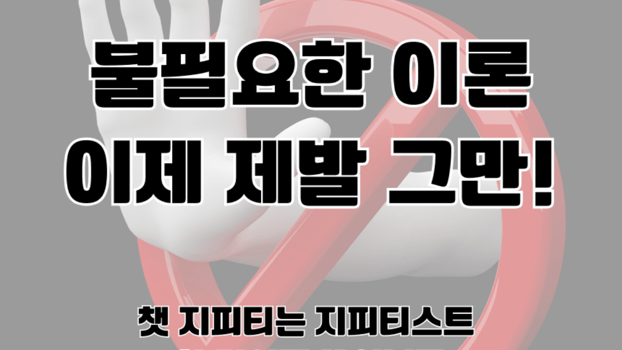 P2P 썸네일 이미지