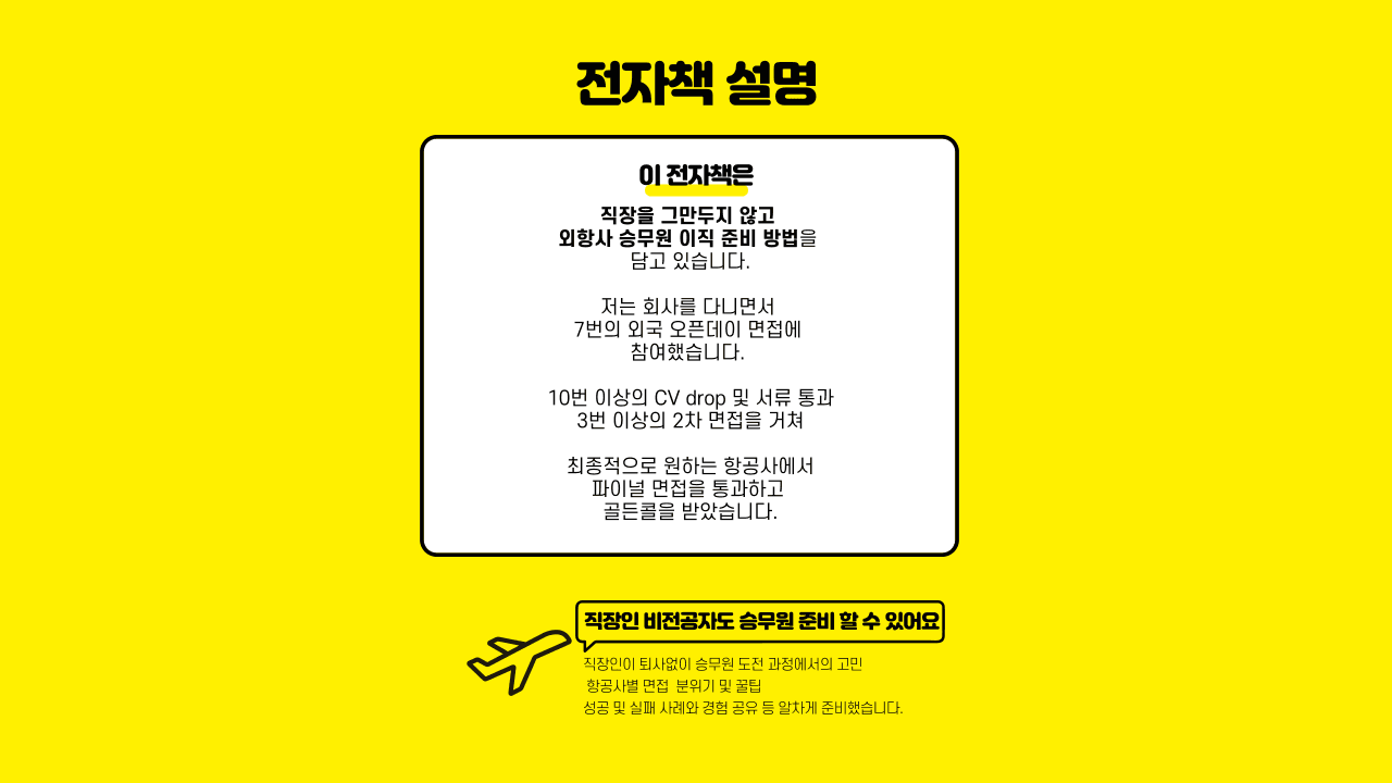 클래스 썸네일 4