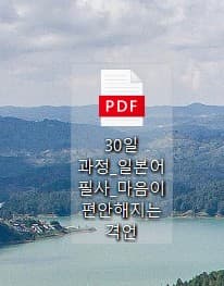 클래스 썸네일 3