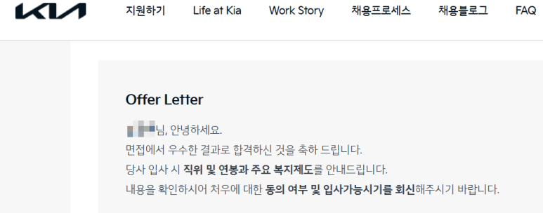 P2P 썸네일 이미지