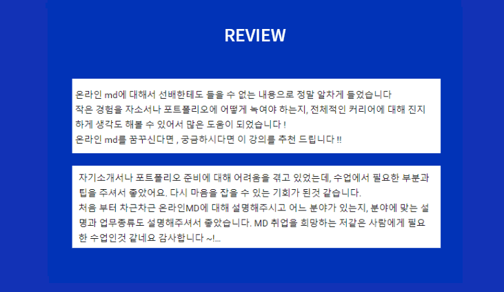 P2P 썸네일 이미지