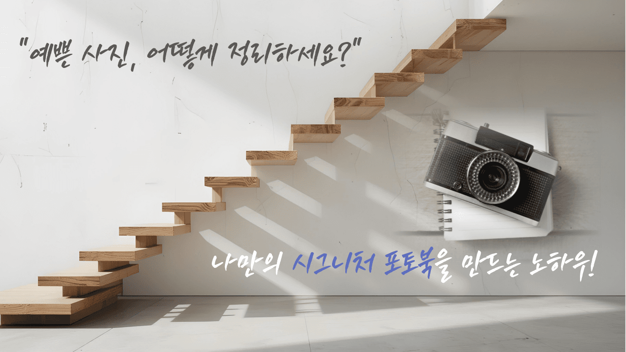 클래스 썸네일 2