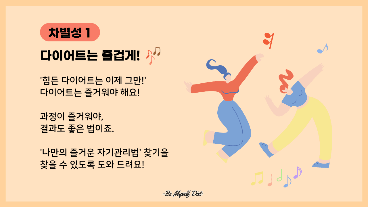P2P 썸네일 이미지