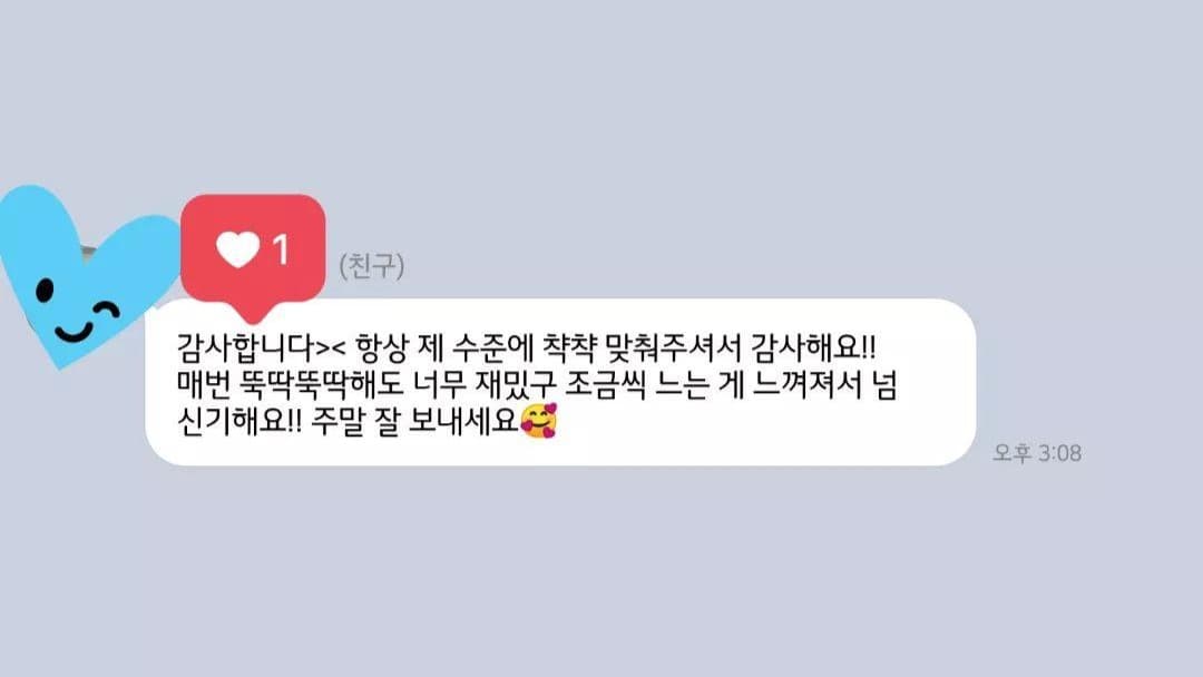 P2P 썸네일 이미지