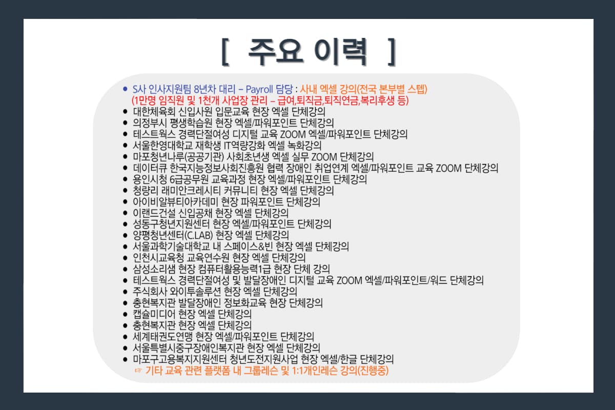 P2P 썸네일 이미지