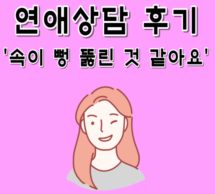 클래스 썸네일 4