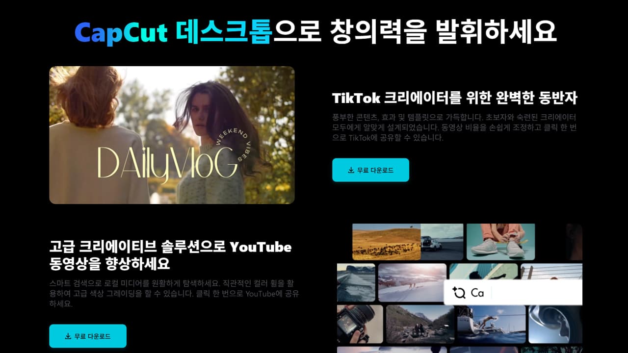 P2P 썸네일 이미지