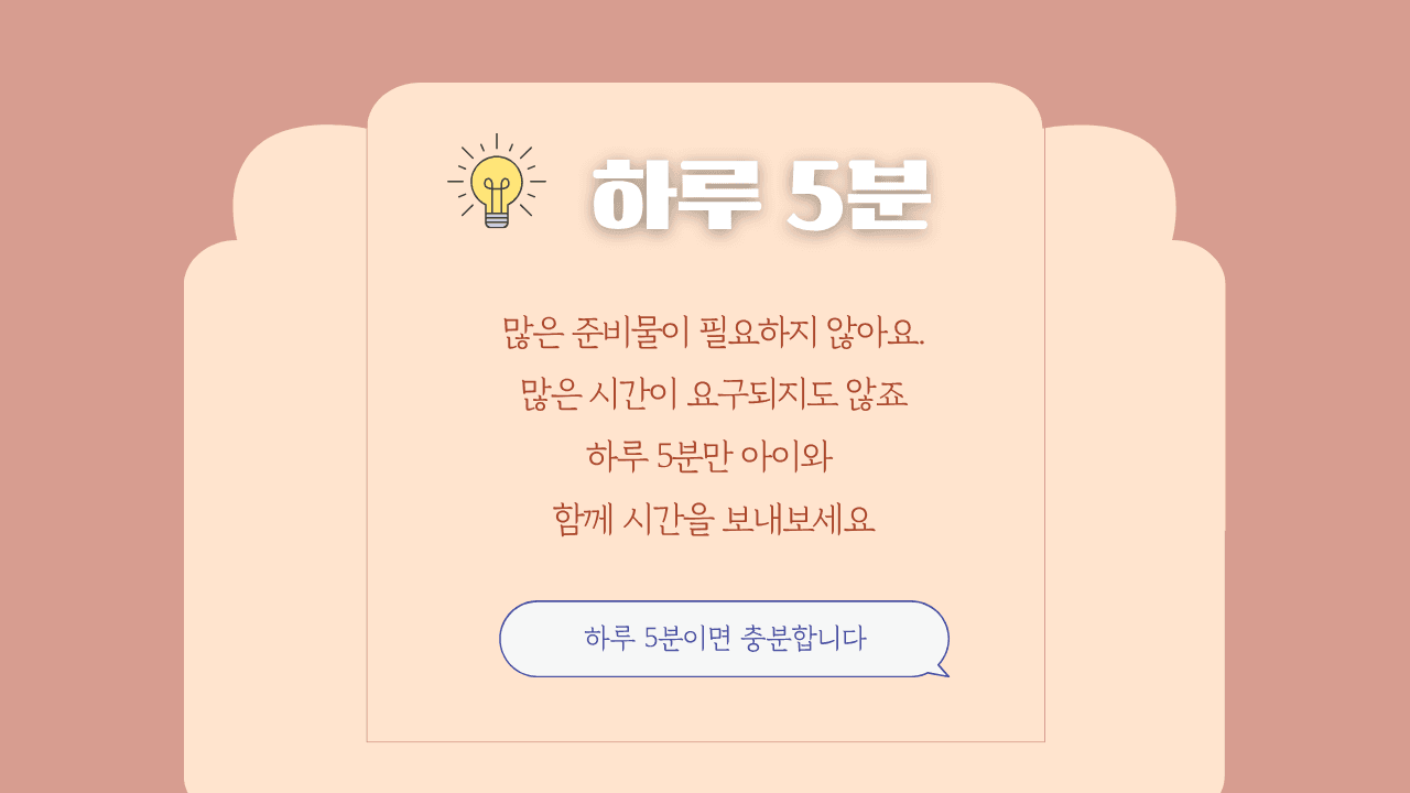 클래스 썸네일 4