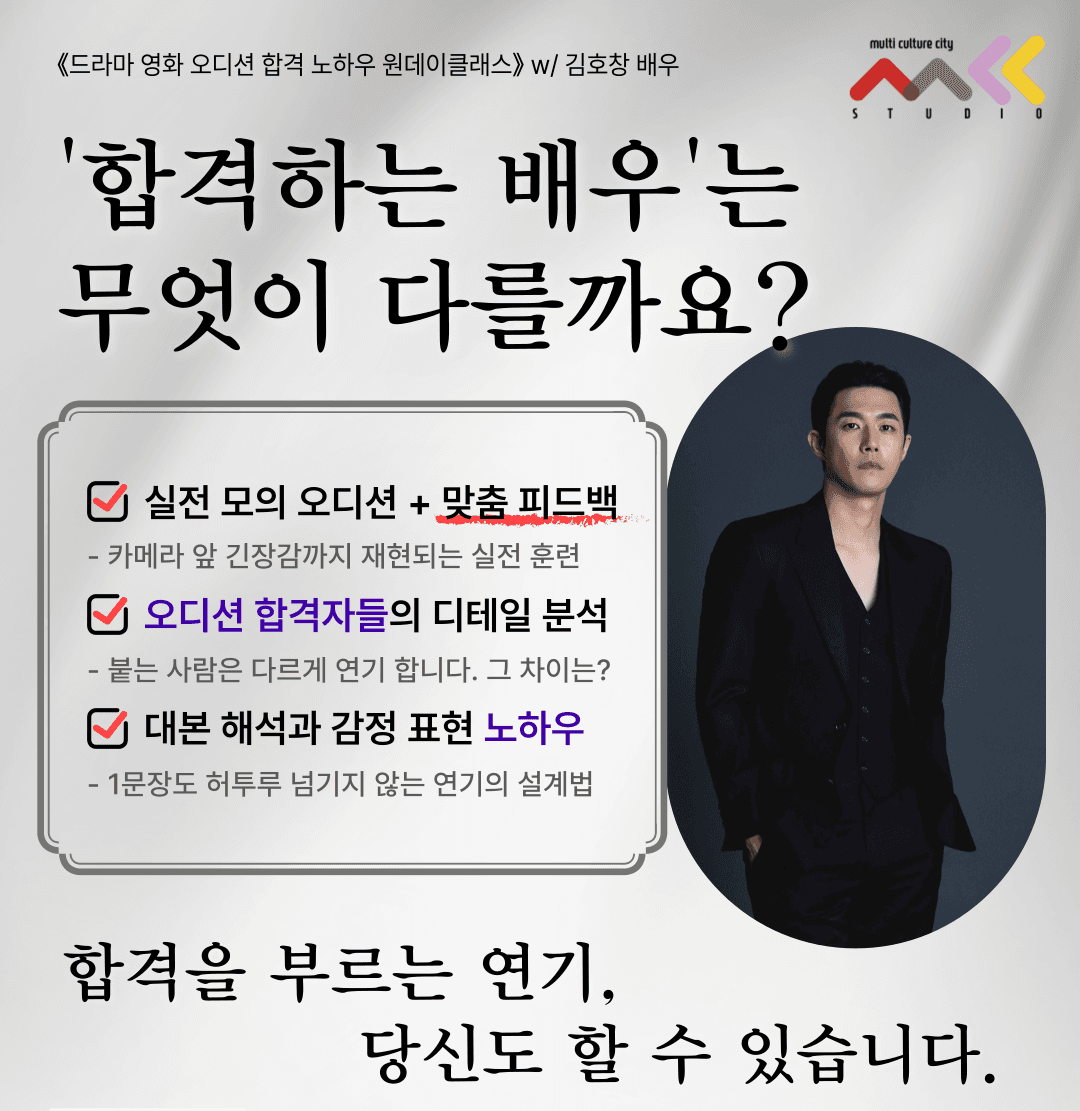 P2P 썸네일 이미지