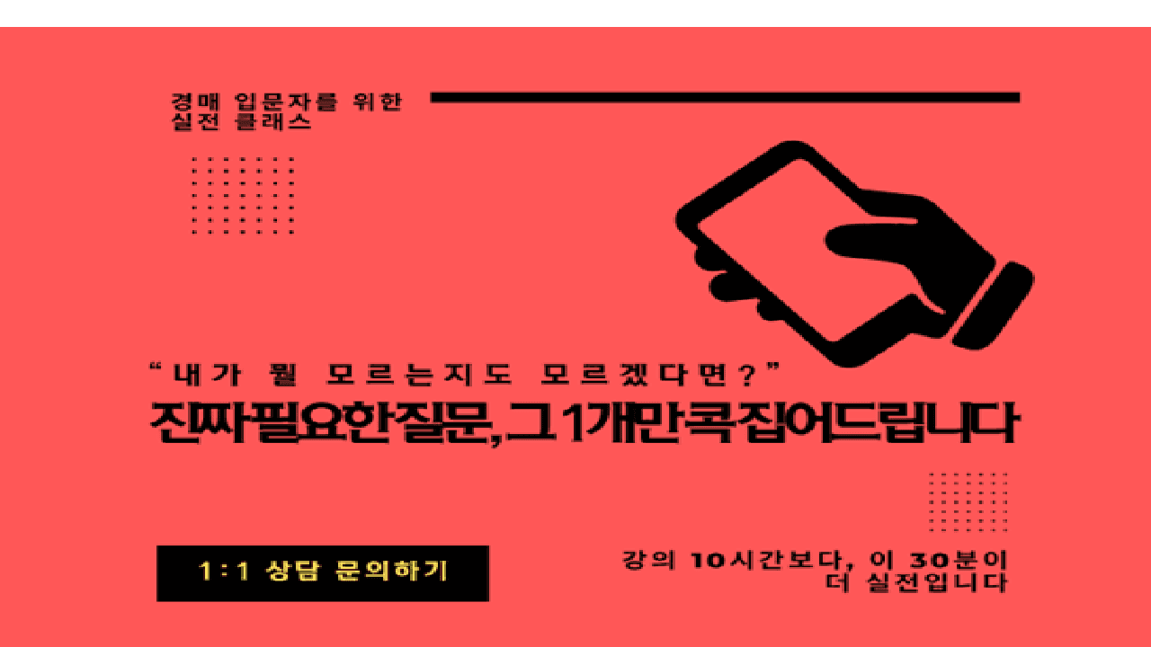 P2P 썸네일 이미지