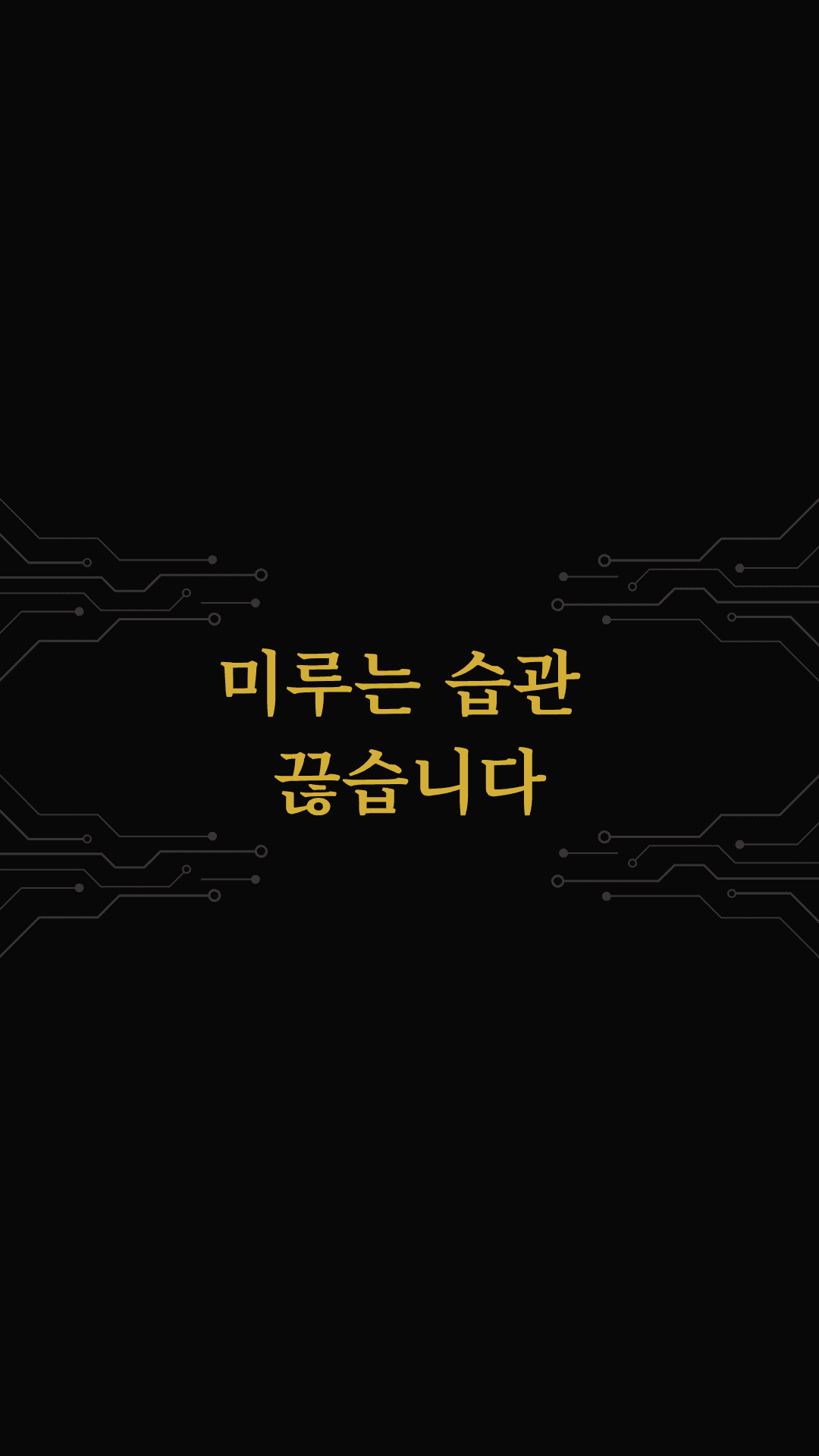 클래스 썸네일 5
