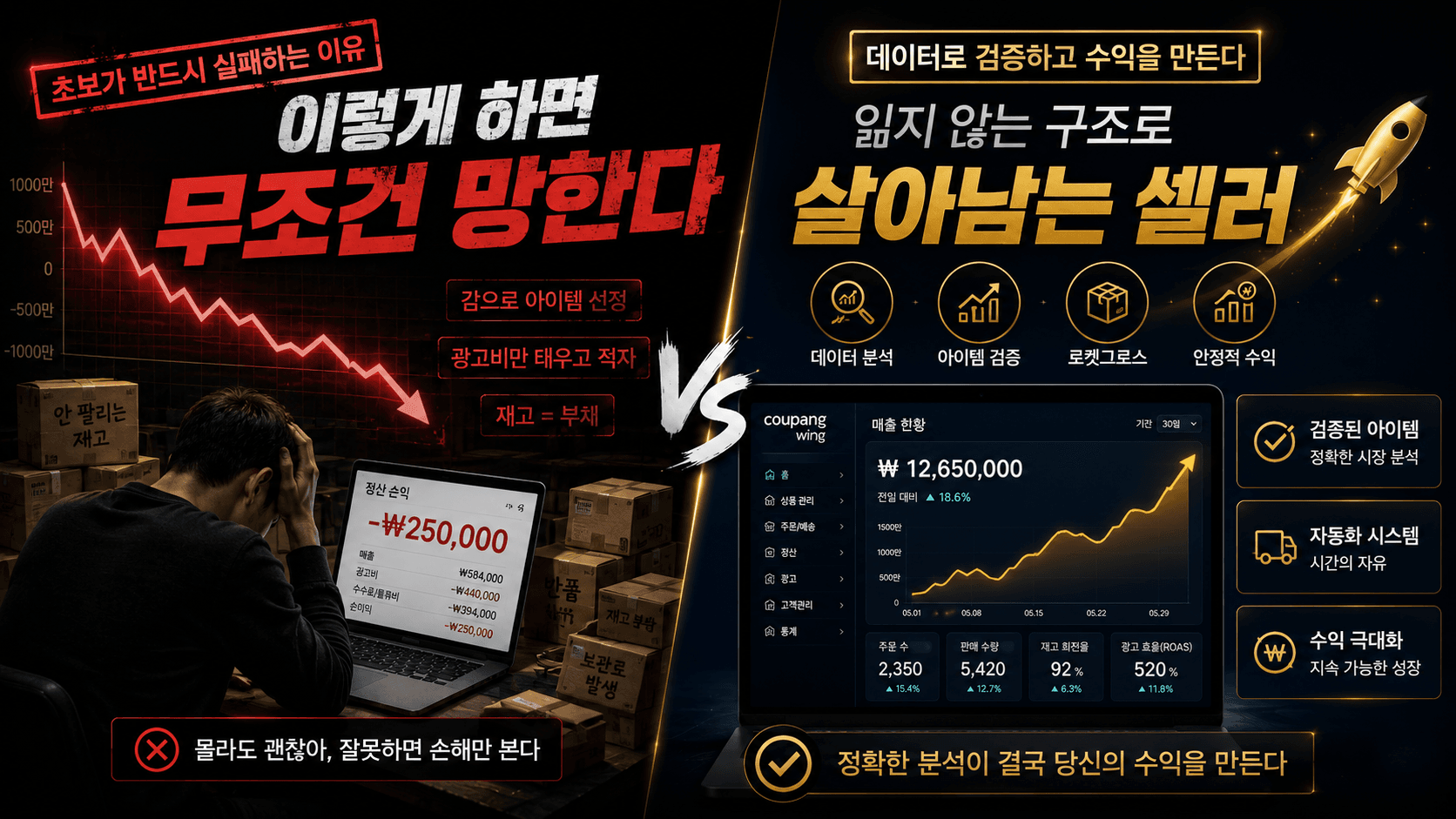 클래스 썸네일 3