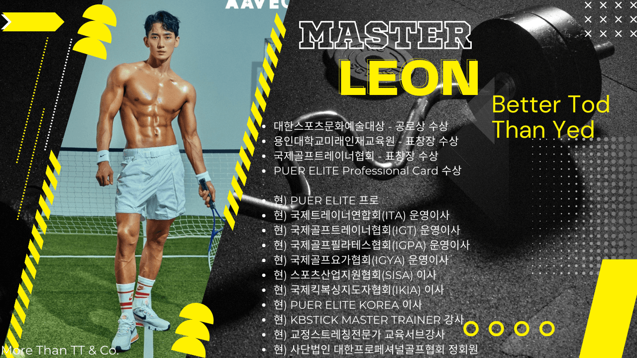 P2P 썸네일 이미지