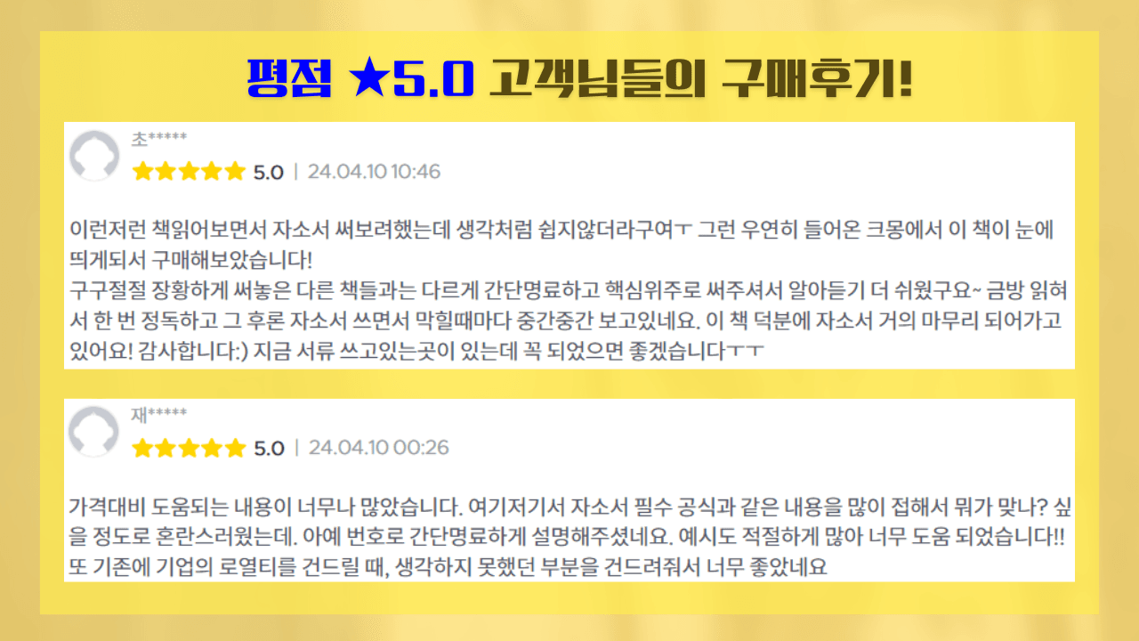 P2P 썸네일 이미지